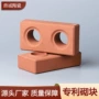 乐高专利园林多孔砌块