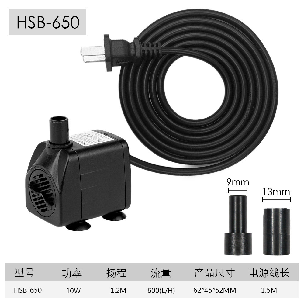 Hsb-650/10w/600 flow rate