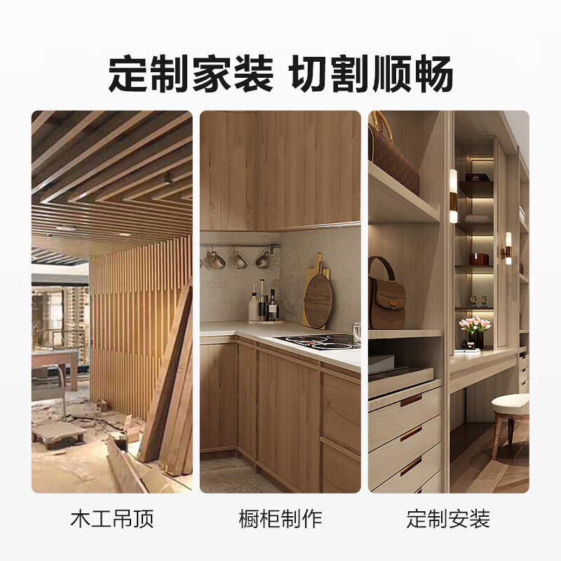 WIX 20V sierra circular eléctrica sin escobillas WU533 (4.0 doble electricidad) máquina de corte de sierra eléctrica de litio carpintería eléctrica