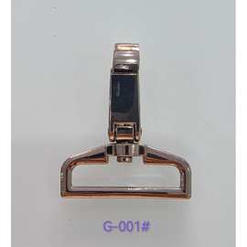 新板钩狗扣锌合金钩扣狗扣箱包配件包包配件狗扣板钩弹簧扣