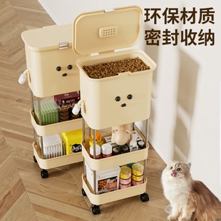 Cat Food Storage Bucket, Dog Food Sealed Bucket, Moisture-Proof Cat Snack Can, Mobile Storage Box, Pet Supplies Storage Rack