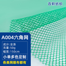 �F؛A004��]���ǾW�۲��W�����ϾW���鼆����ִ�ϴ�´��W������