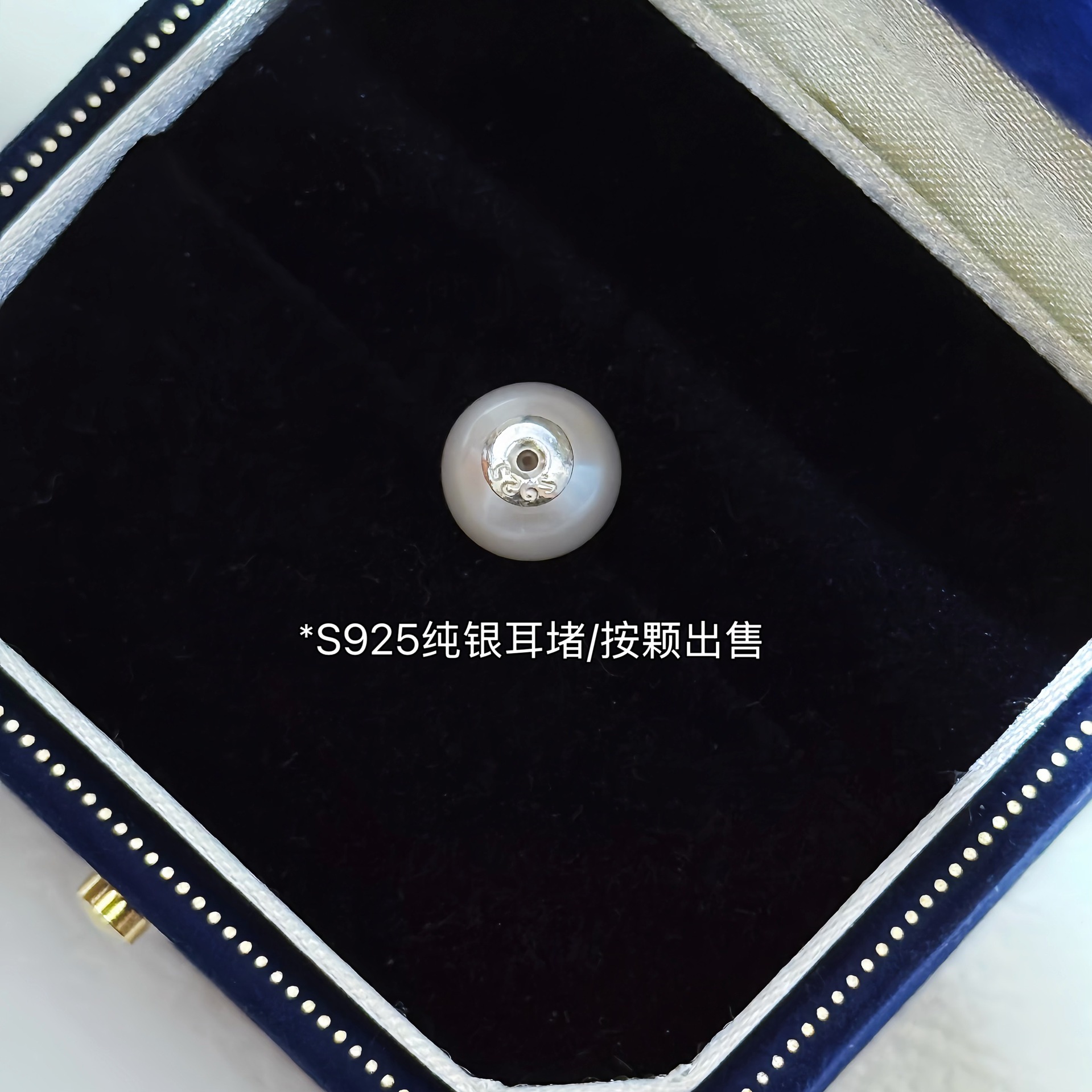 ��Ȼ��ˮ����Բ�������S925���������̶����������������ñ��