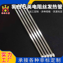 ���ʯӢ���z�l��ܿ��俾�t�l����h�t�⾀ʯӢ�����l��ܼӹ�