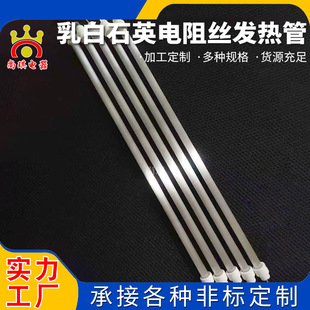 ���ʯӢ���z�l��ܿ��俾�t�l����h�t�⾀ʯӢ�����l��ܼӹ�