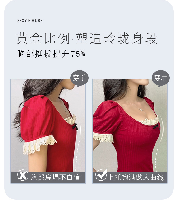 详情套装_09.jpg