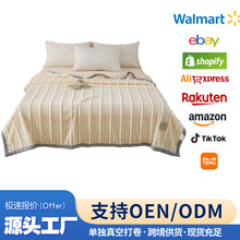 子母条兔毛绒毯加厚办公室午睡盖毯沙发珊瑚绒午休披肩小毯子批发