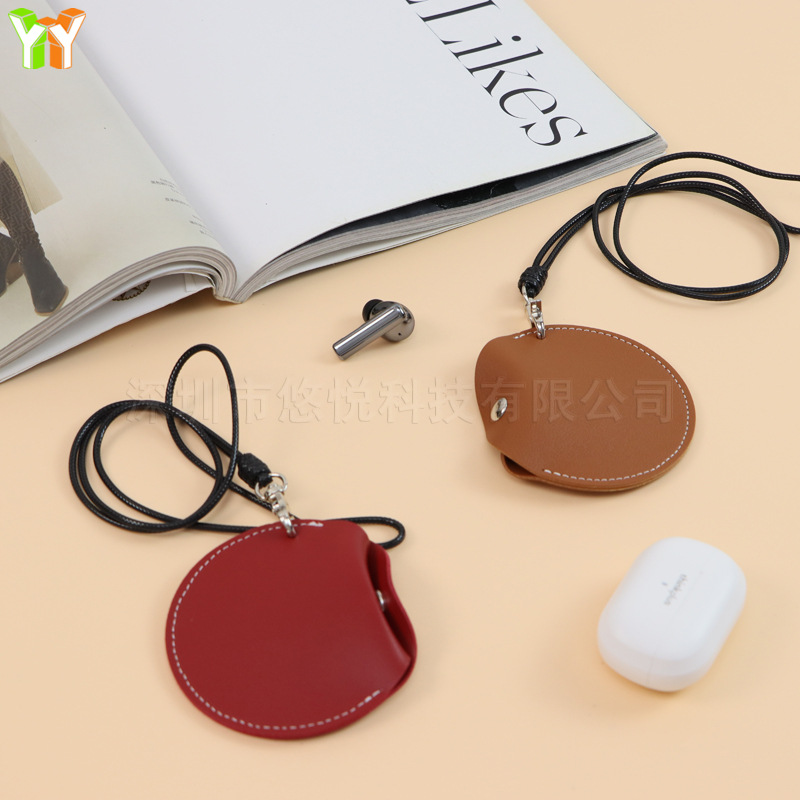 Lanyard round headphone bag