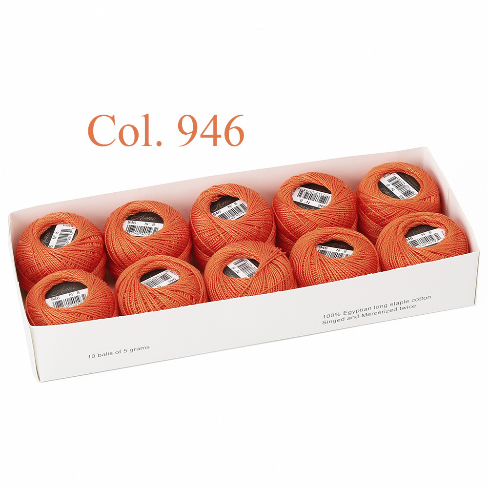 #946*40 m * 5g 라인 8 에서 볼