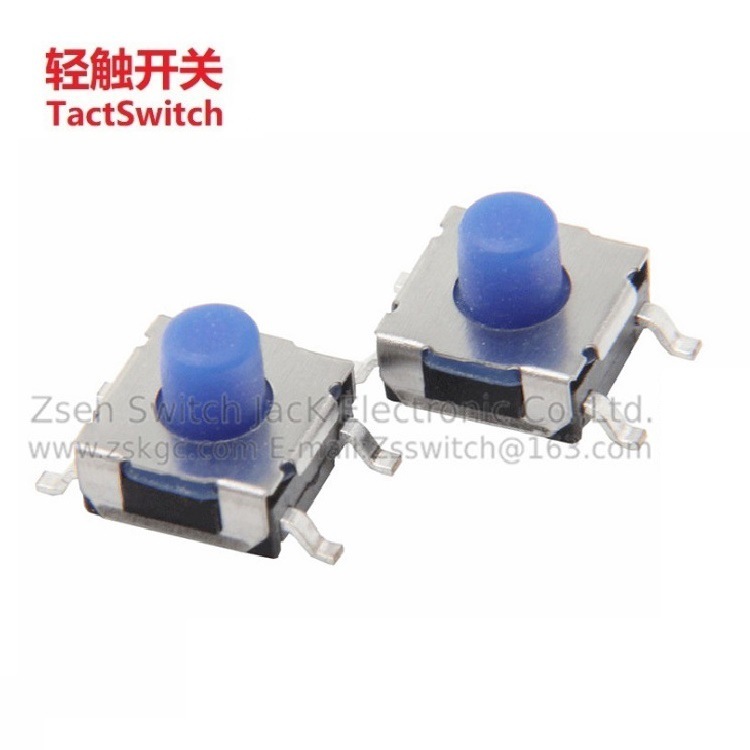四脚硅胶型轻触开关  硅胶防水按键开关  贴片按钮开关6.2*6.2mm