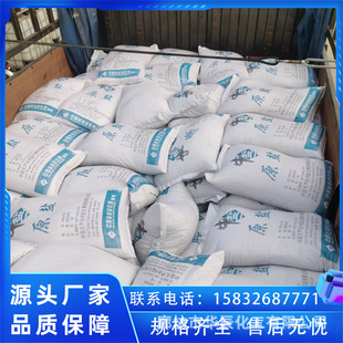 �ȷ���������ܛ���Օ��}/��ɫ�w��95%���I�}/���A����ԭ��