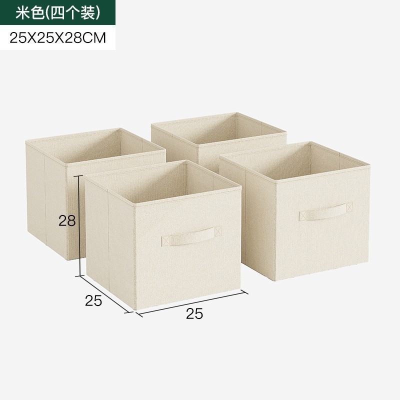 Estantería Estante de piso Estante de piso Estante de libro corto Dormitorio Combinación libre Gabinete de rejilla Ventana salediza Gabinete de almacenamiento de balcón Armario de almacenamiento