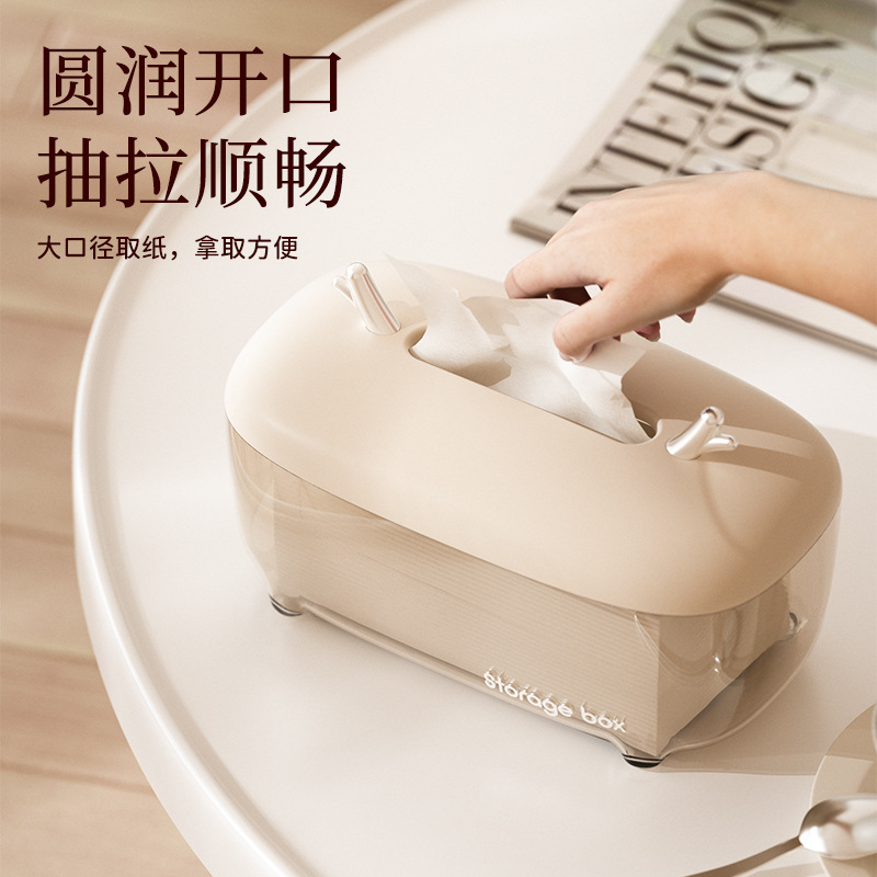 Caja de toallas de papel de estilo insfeng Sala de estar para bombear papel de alta gama de alta gama de celebridades de la red creativa moderna caja de toallas de papel 2023 nuevo