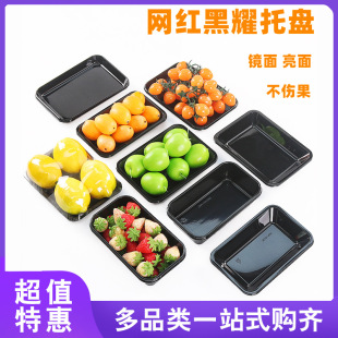 ��ҫ��ˮ���бP�W�t�������мӺ�һ���Ժ�ɫ���b����͸�������