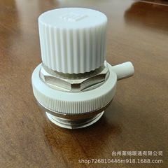 暖房器具付属品銅手動エアバルブ排気バルブ放水弁黄銅走風1/2 4分