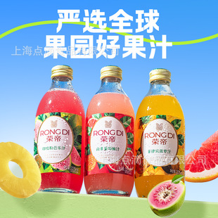 �s�ۚ���ˮ�Ř����}Ҭ��֭������ˬ��ˮ��ā�Ʒ���w����ƿ