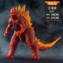 动漫NECA 2019电影版红莲哥斯拉 Godzilla 核爆怪兽 可动手办模型