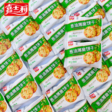 ��ʿ���[�ͱ����500g�����С�A���ζ���[��k�������e��ʳ