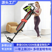 家用颈椎腰椎舒缓器拉腿拉伸器健身拉腿运动器材健身器材牵引器