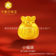 999���С�������Ů�S���D�\�龎�����K�ִ�3DӲ��YƷ������l