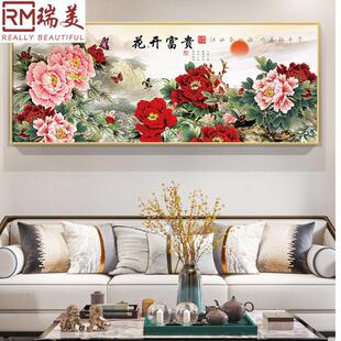 �͏d�b�ɳ�l�������ڮ���ʽĵ�����_���F�M����ɽˮ�쮋����