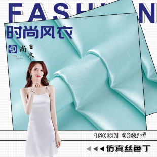 90g����zɫ���� ΢�������]�� �Ҿӵ����B��ȹ˯���r���F؛