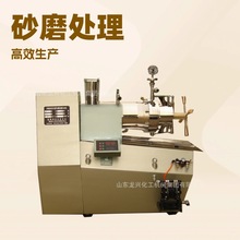 ʯīaƷ{׼ʽɰĥC|Դ{׷ɢɰĥCĥC