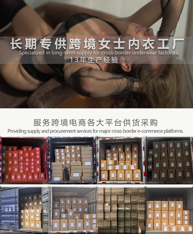 2026 公司合作