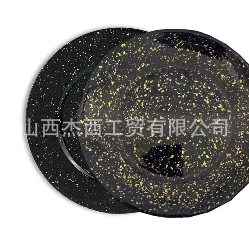 Wholesale Qixian 13inch Round Black Gold Tray Ins Glass Fruit Plate Dinner Plate Tableware Set