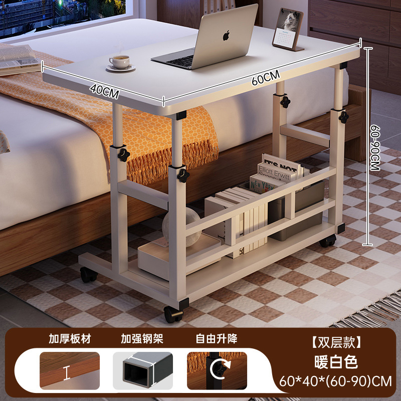 Varios estantes de cabecera multifuncionales al lado de la cama, dormitorio doméstico, mesa pequeña, mesa de computadora móvil simple, mesa elevadora