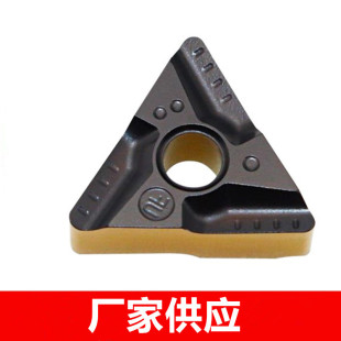 ���ǔ���܇��Ƭ���P��_���_��TNMG160408R-UF TNMG160404L-UF