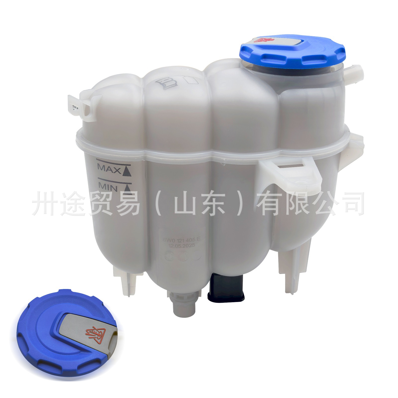 8W0121405E Antifreeze Water Kettle Compensation Tank Expansion Tank Reservoir Suitable for Audi A4Lb9