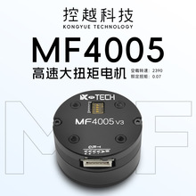 MF4005v2ٸ߾ֱoˢŷ늙C Pʽģ׃R_Cе