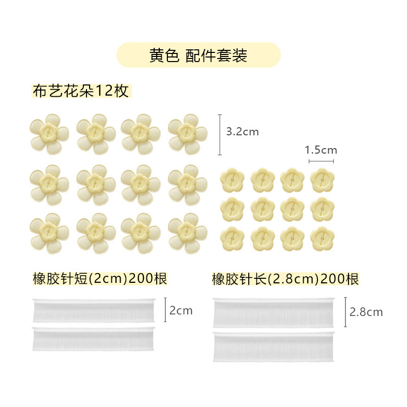 厳選されたキルトホルダー、ベッドシーツ、滑り止め安全ソフト接着剤、針なし、跡のないキルトカバー、ベッドシーツ固定クリップメーカー|undefined