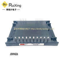 PS12018-A PS11036 PS11037 PS11015 PS11013 PS11017 �ֻ��ʱ�