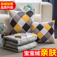 �������Ӄ��ö����p��ɺ���q܇�d������˯��܇�üӺ��ۯB̺����һ