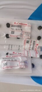 �ձ�CONVUM������PPCG-30-N�h�r