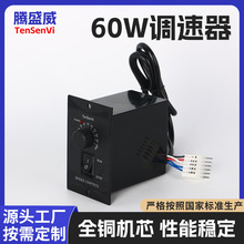 �vʢ��60W�{����΢�ͽ��������X݆�p�����o�����ݽz�C��ˮ��