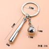 Baseball golden metal keychain, new collection