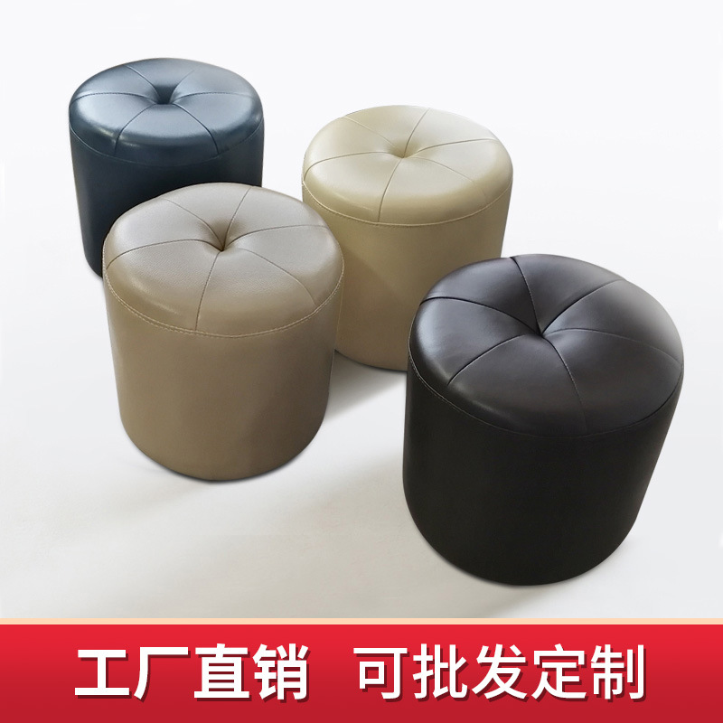 Leather Stool, Round Stool, Sofa Stool, Living Room, Modern Simple Square Stool, Small Low Stool, Shoe Changing Stool, Home Doorstep