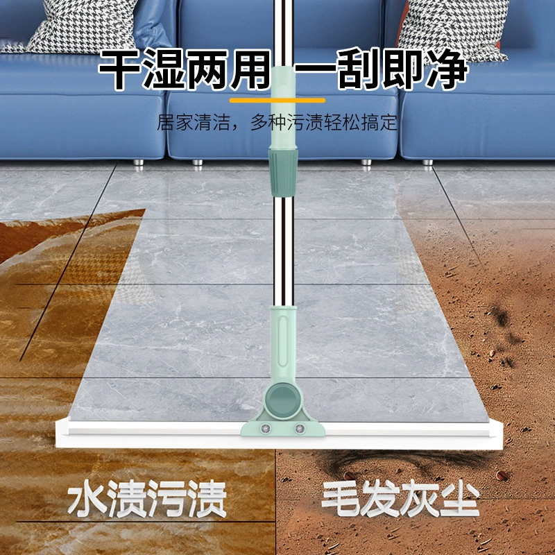 Многофункциональная силиконовая волшебная метла, выдвижной скребок для пола, швабра для чистки ванной комнаты в гостиной, влажный и сухой стеклоочиститель.