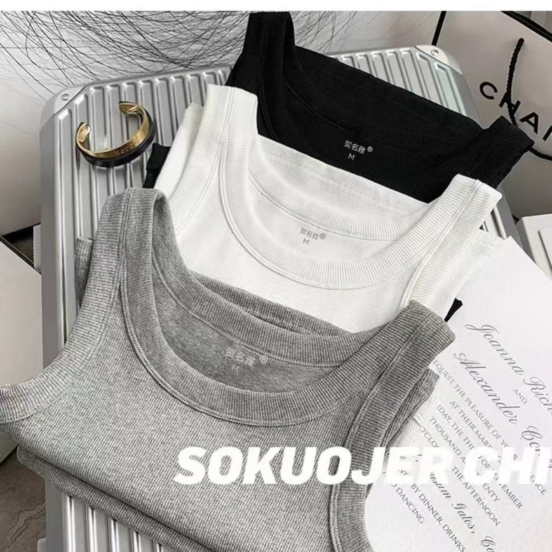 Light Luxury Brand % High-Elastic Cotton Ribbed Camisole Slim-Fit Spring and Autumn Simple Versatile Sleeveless Long