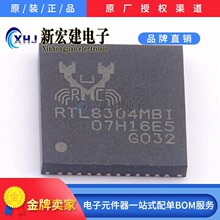 RTL8304MBI-CG   REALTEK/����  ��̫�W���Q�C  490��/�бP
