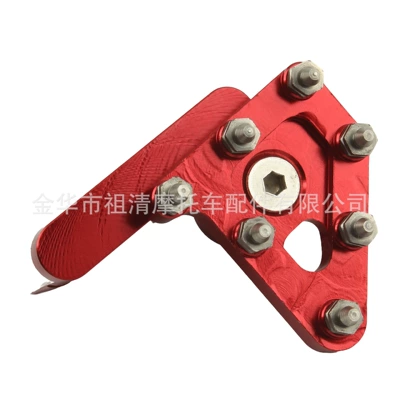 pedal head CRF KTM — Motosiklet ləvazimatları və aksesuarları