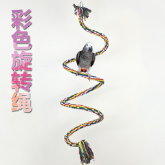 Parrot Supplies: Large, Medium, and Small Parrot Chew Toys, Colorful Cotton Rope Parrot Toys, Parrot Climbing Cotton Rope Stand
