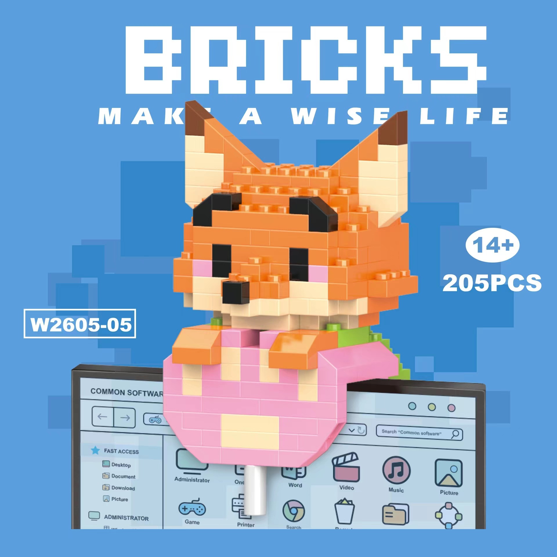 微信图片_20231230232331