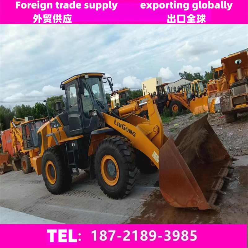 微信图片_202401171450511