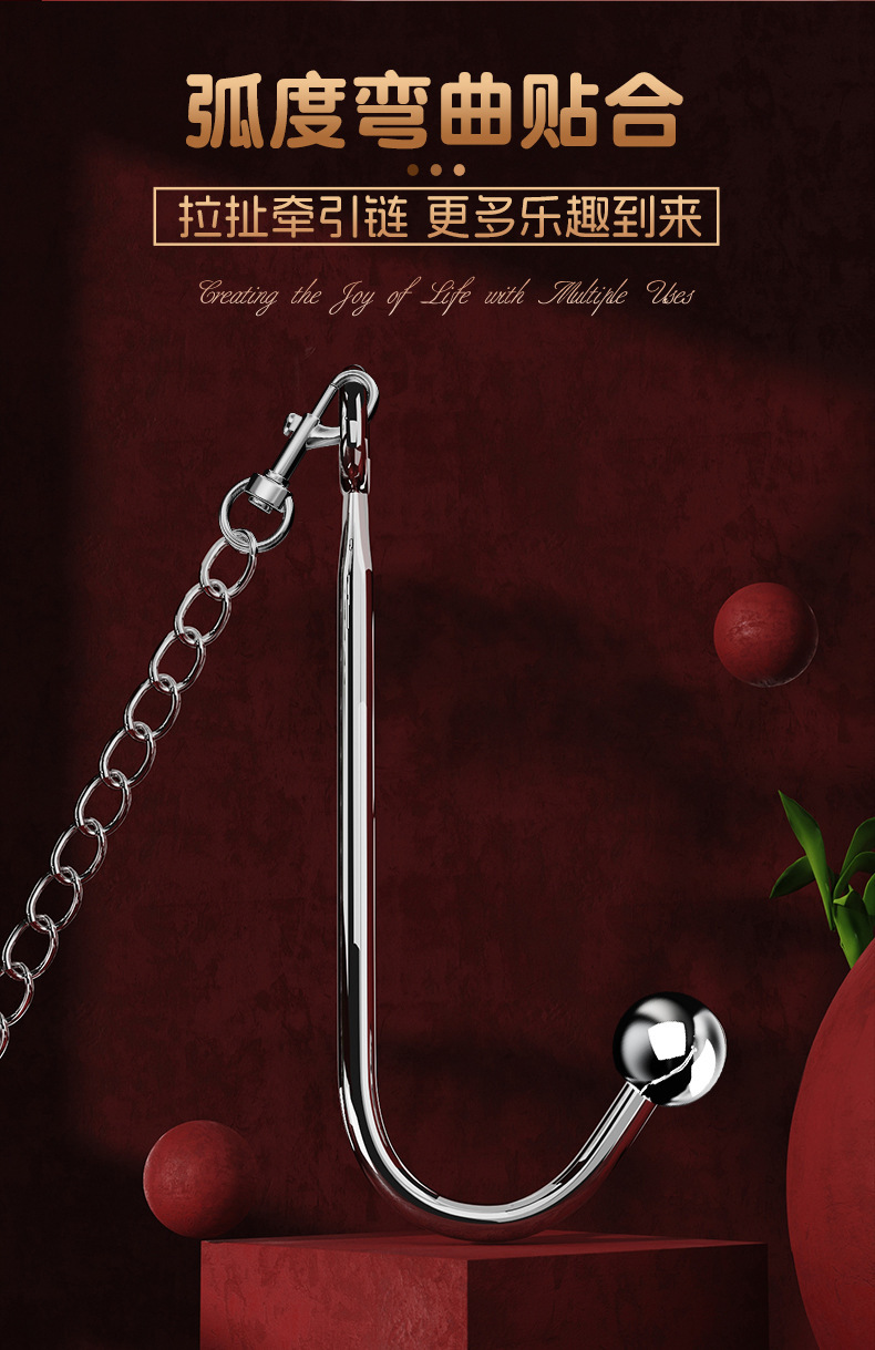 Jiuai SM Bondage Set with Collar Spreader and Plush Anal Hook, Black Metal Restraint Kit — detail image 14