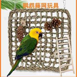 手工植物编织宠物草垫蜥蜴吊床猫抓垫狗狗仓鼠磨牙草垫方形垫草编
