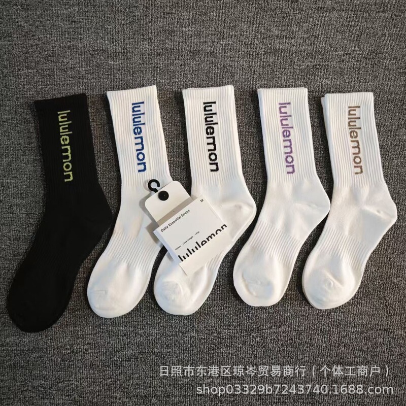 New Lulu Four-Season Style Lettered Long High-Elastic Sports Yoga Socks Solid Color Unisex Couple Socks Wholesale